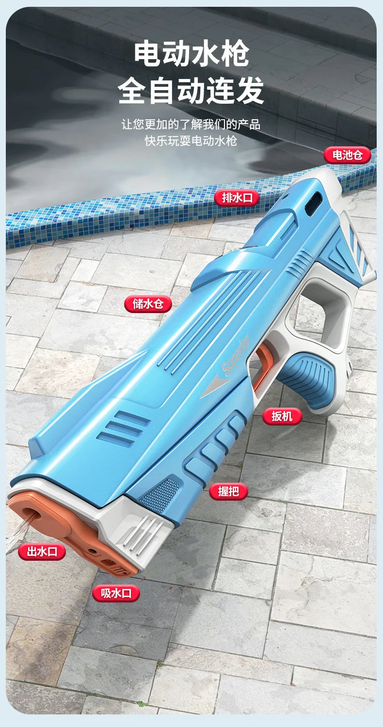 New M416 Water Gun Electric Glock Pistol Shooting Toy Full Automatic Summer Beach Toy For Kids Children Boys Girls Adults Gift