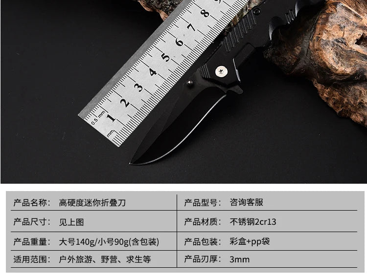 Factory direct sales of high hardness mini folding knives for camping and outdoor use. Portable multi-functional survival and se